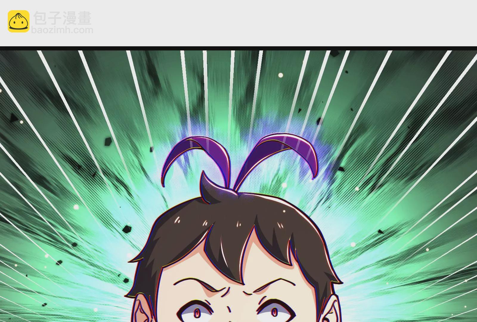 古神遊戲 - 第71話忽悠！帶BOSS去刷怪(1/2) - 4